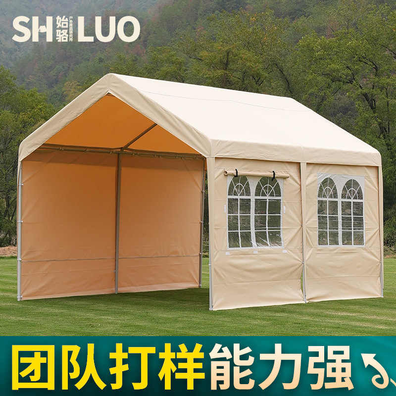 Canopies, sunshades, carports, night market stalls, good storage, outdoor advertising, tricycles, rain shelters, factory direct delivery full figure