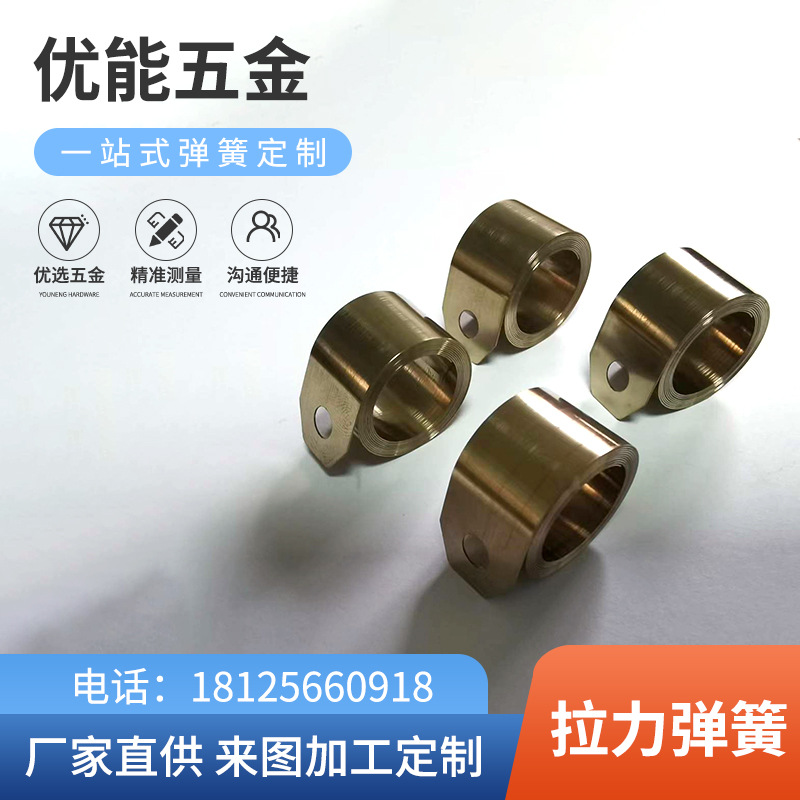 Fire damper constant force spring, multi-purpose spring, stainless steel constant force spring, coil spring manufacturer, wholesale in stock details Picture
