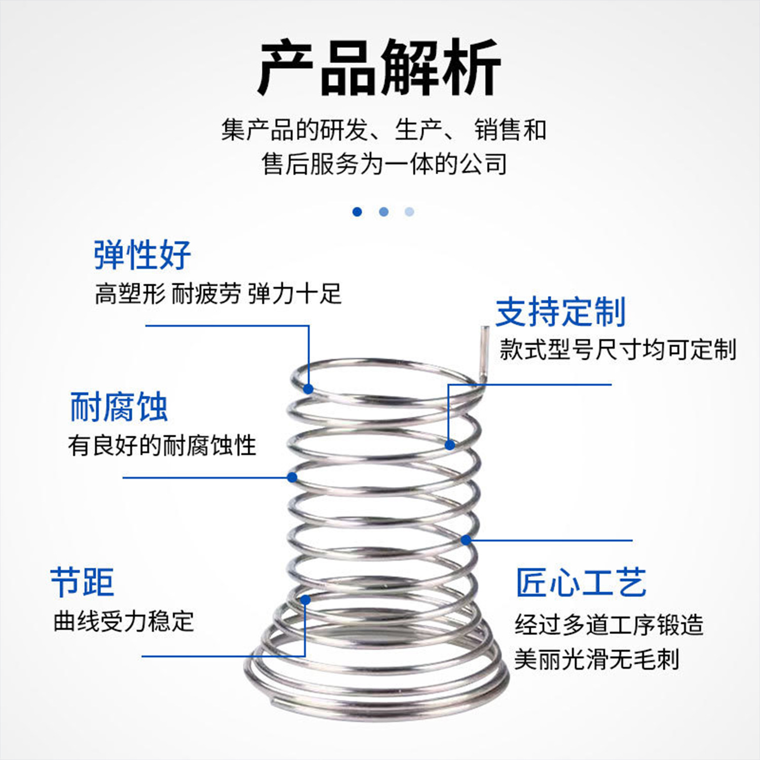 Non-standard special-shaped 304 stainless steel compression spring, strong shock-absorbing reset spring, Y-shaped memory alloy key spring details Picture