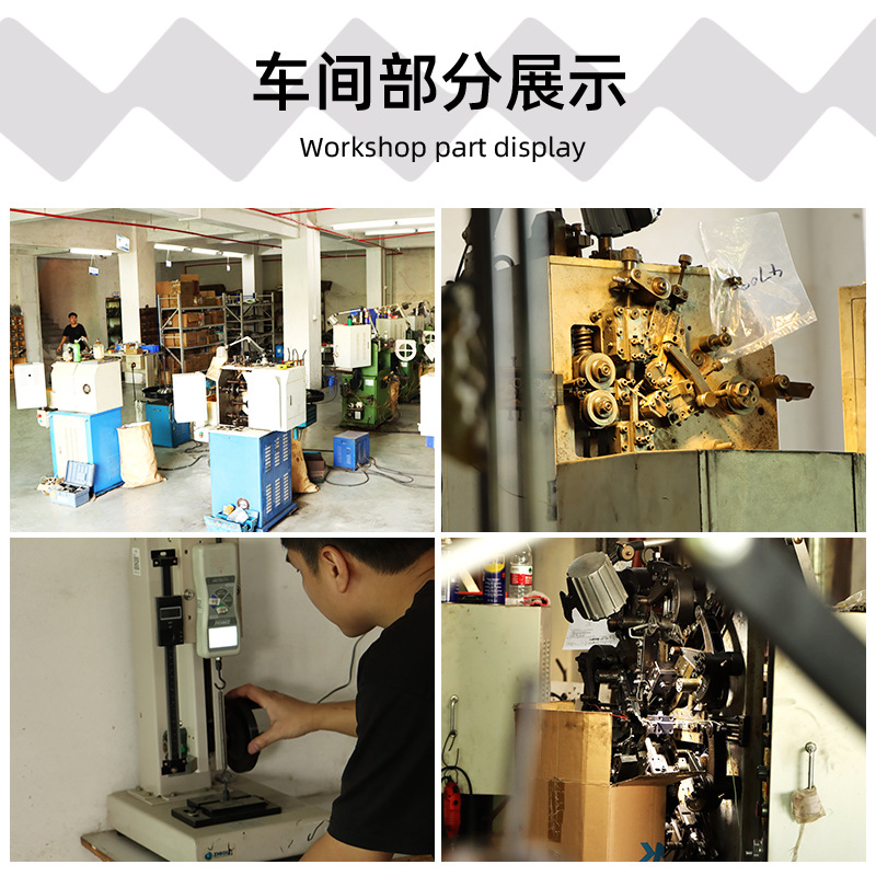 Factory wholesale special-shaped spring steel wire bending processing line forming spring technology special-shaped spring iron wire forming spring Specification drawing