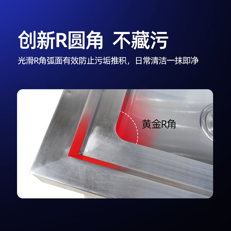Stainless steel mop pool, school, hospital, kitchen mop pool, unit, restaurant, canteen hook-drained mop pool Specification drawing