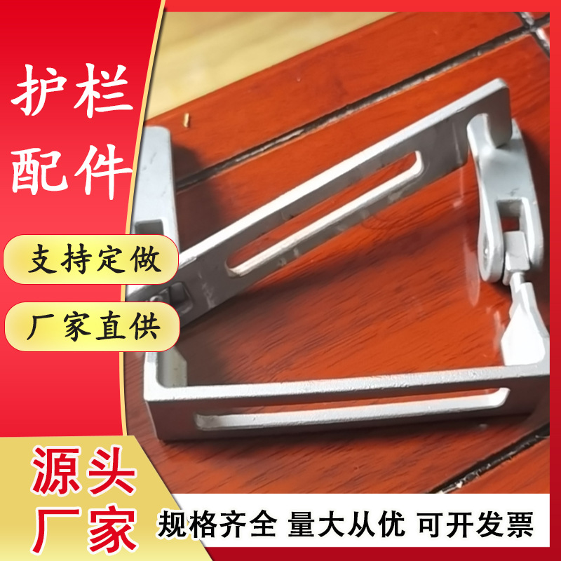 Hot-dip galvanized steel pipe connectors, cage assembly accessories, guardrail door shaft clips, door hinges, cage locks, connection pipe clamps Application Scenario