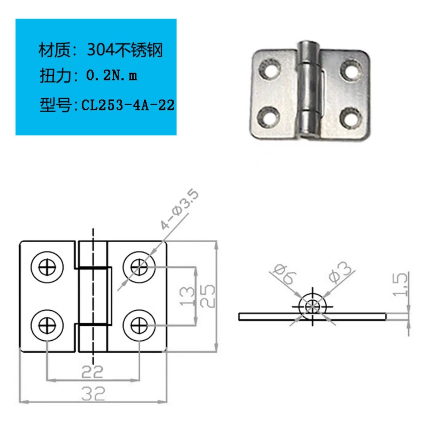 Wholesale furniture damping hinges, torque buffer, arbitrary stop hinges, door and window accessories, small-sized swing hinges details Picture