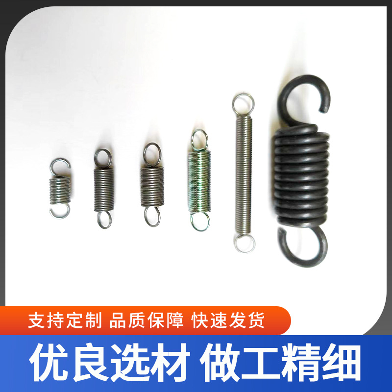 Tension spring: 304 stainless steel mechanical tension spring, hook spring, precision middle ear tension spring details Picture