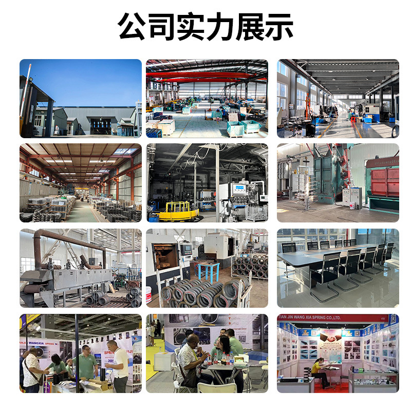 Wangxia factory offers high-quality single and double large torsion springs with high tensile strength, easy return to position, complete materials, and partial inventory details Picture