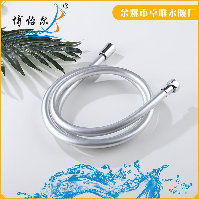 pvc silver-gray showerhead hose, lotus pod showerhead hose, hotel and guesthouse shower pipe Application Scenario