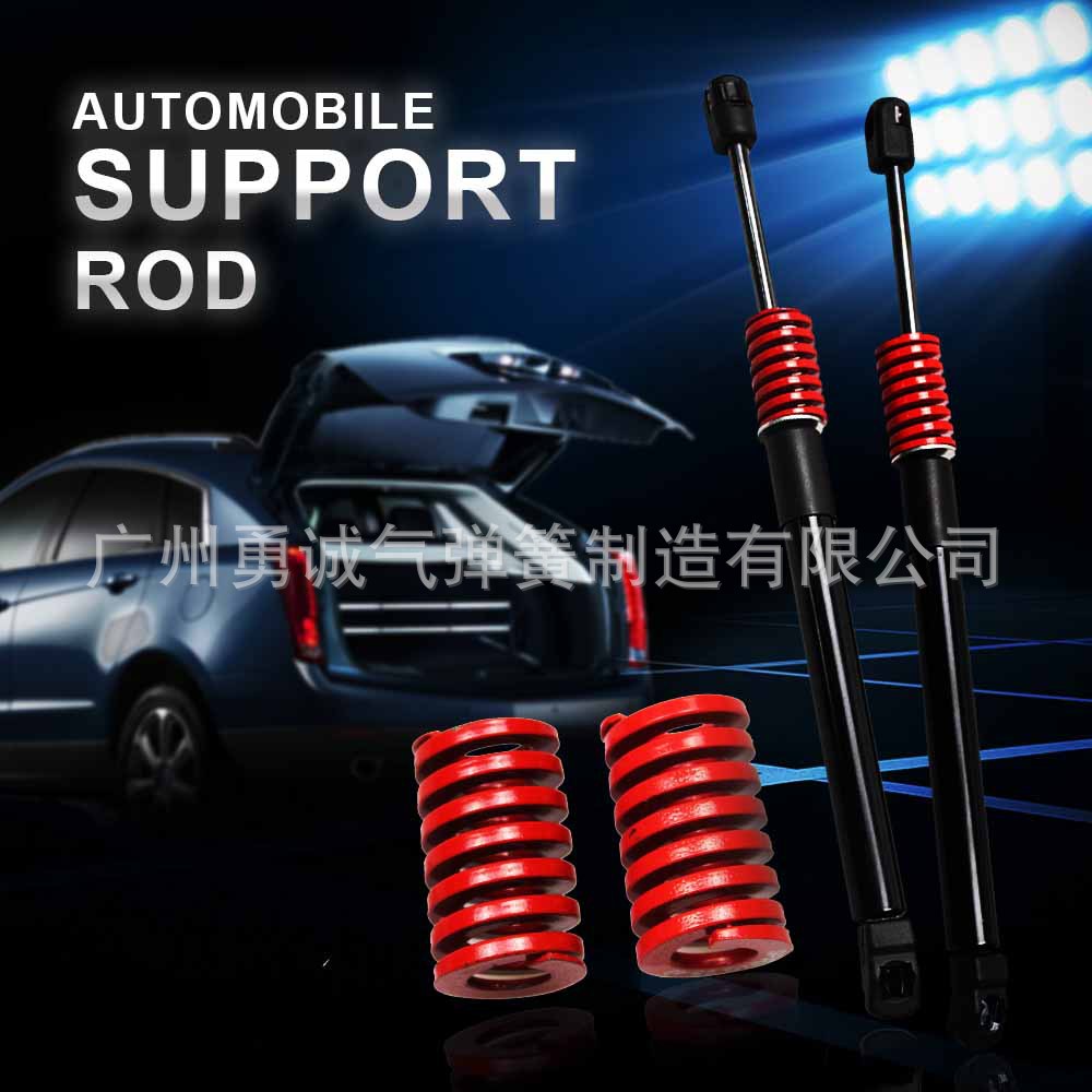 The manufacturer produces the automatic spring of the trunk gas spring suitable for the upgraded Tesla Model 3 details Picture