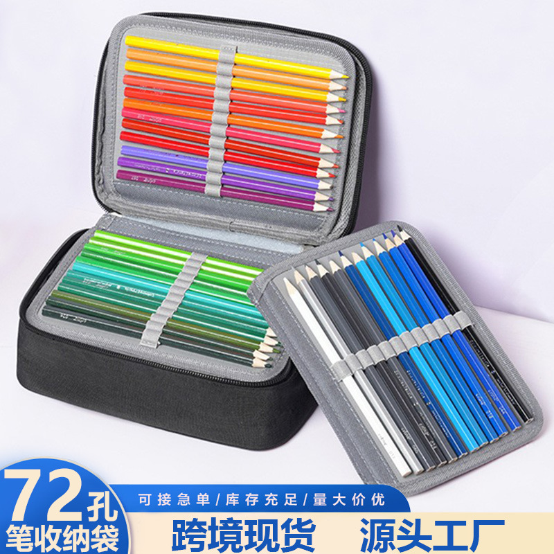 72-color drawing pencil storage bag, male and female student sketching pen case, ruler, stationery, multi-functional waterproof storage details Picture