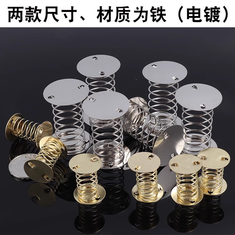 Large spring tissue box spring, strong oscillating return spring, double-sided diy compressed steel wire elastic compression spring, small spring Specification drawing