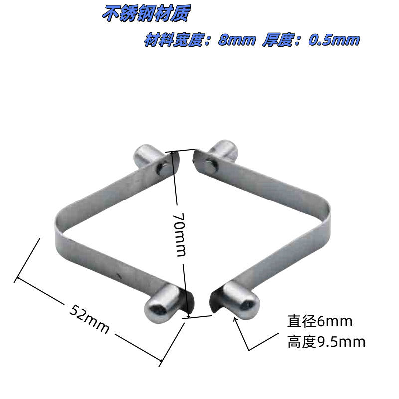 Factory direct sales of stainless steel 6mm double-ended solid V-shaped spring plates, double-ended internal positioning hardware spring ball clips details Picture