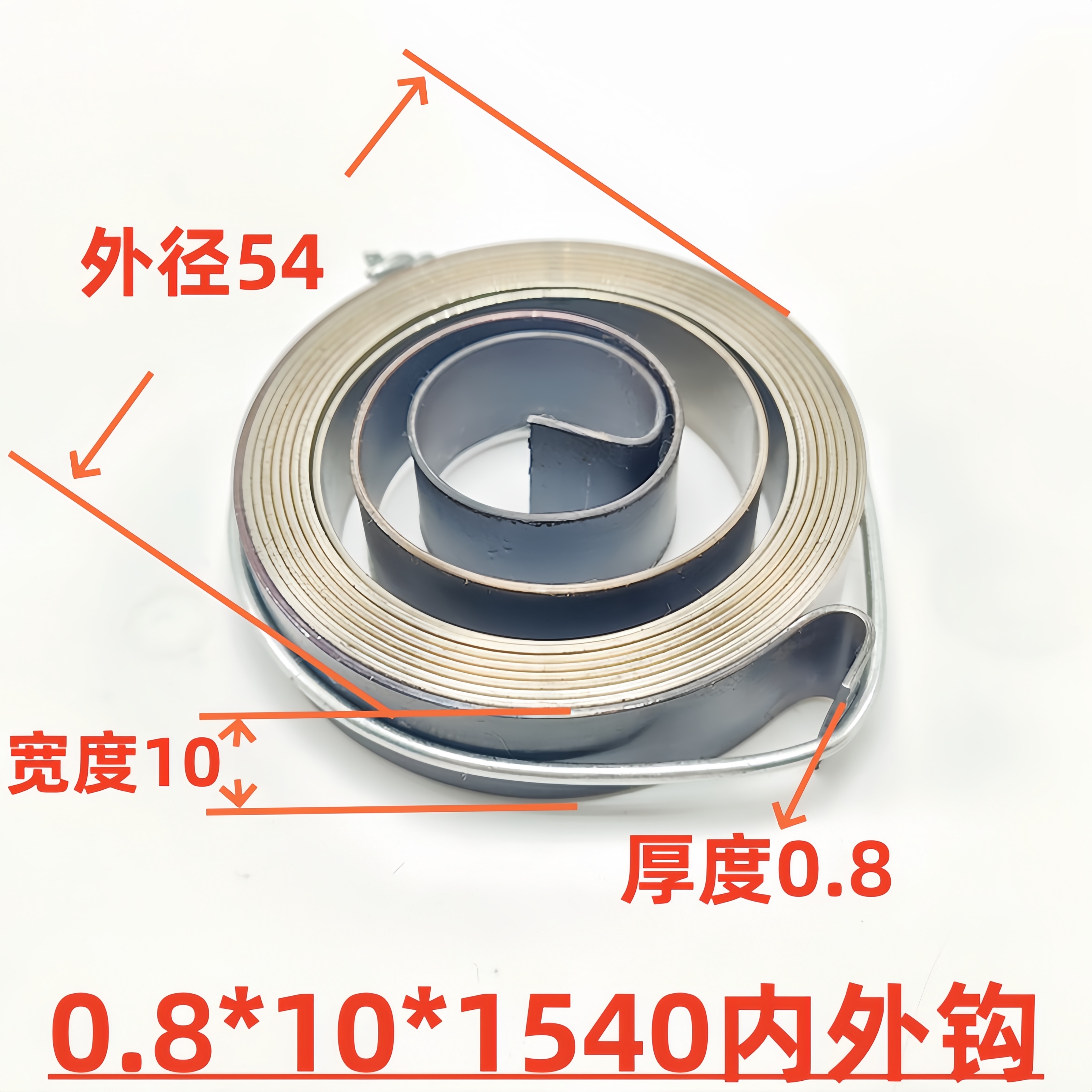 The beauty of spring winding table drilling rotary machine, vertical drilling spring winding rotary machine, spring scroll spring turret milling machine, and spring sail extension undefined