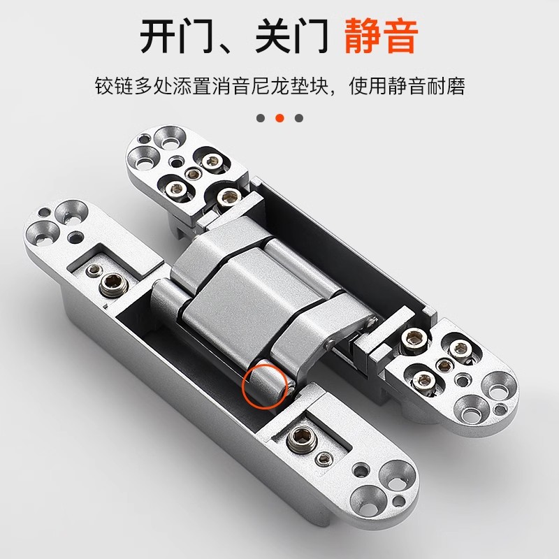 Three-dimensional adjustable hinges, 180-degree inward and outward opening hidden invisible door, wooden door, folding door, concealed cross-shaped hidden door hinge Specification drawing