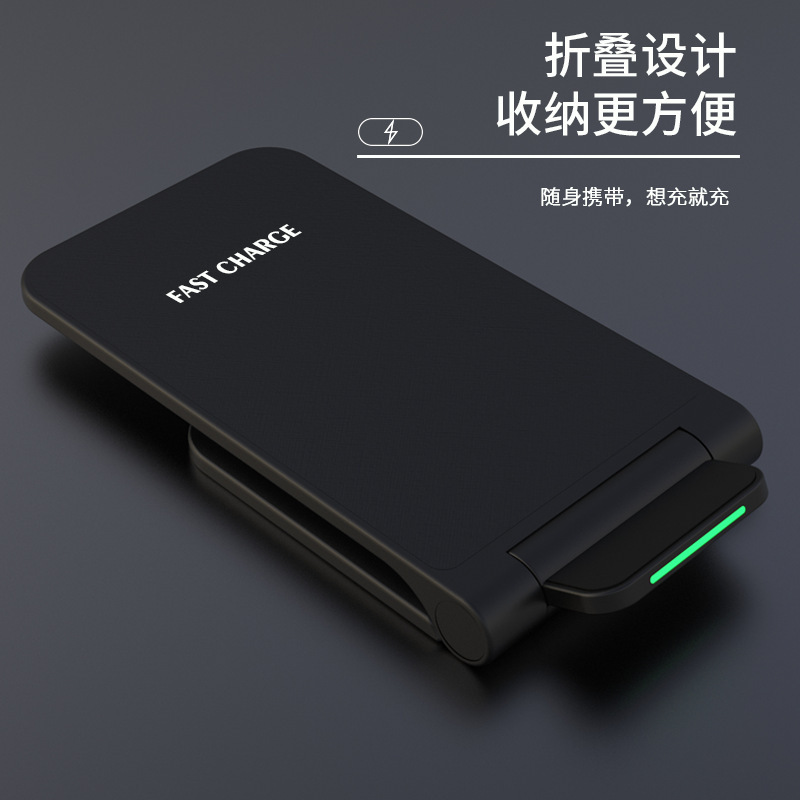 The new wireless charger with dual-coil 15w fast charging desktop foldable stand is suitable for Apple and Huawei mobile phones Specification drawing