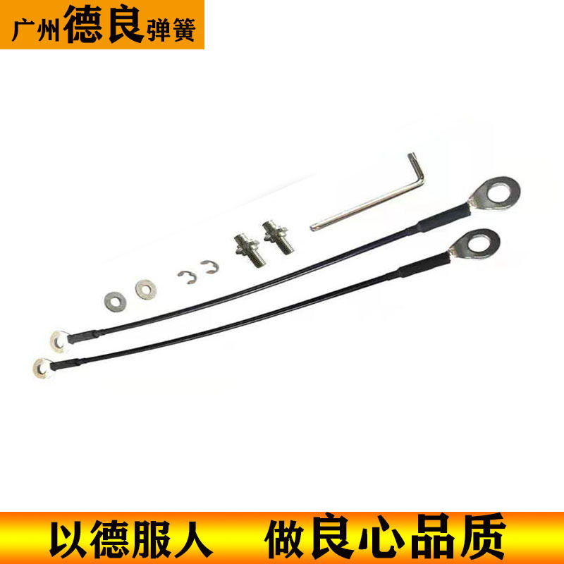The manufacturer's Jianghuai Shuailing T6 and T8 tailgate hydraulic rod, trunk automatic slow-descent support rod, damping gas spring Specification drawing