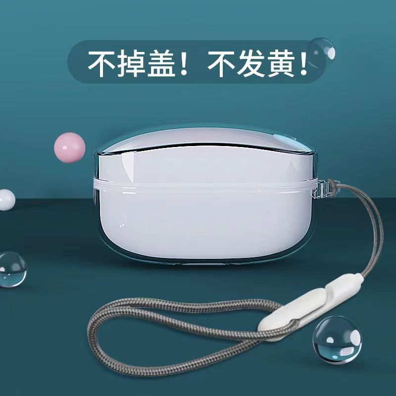 This transparent earphone case is suitable for SONYWF-1000XM5 Bluetooth earphone case LinkBudsS Specification drawing