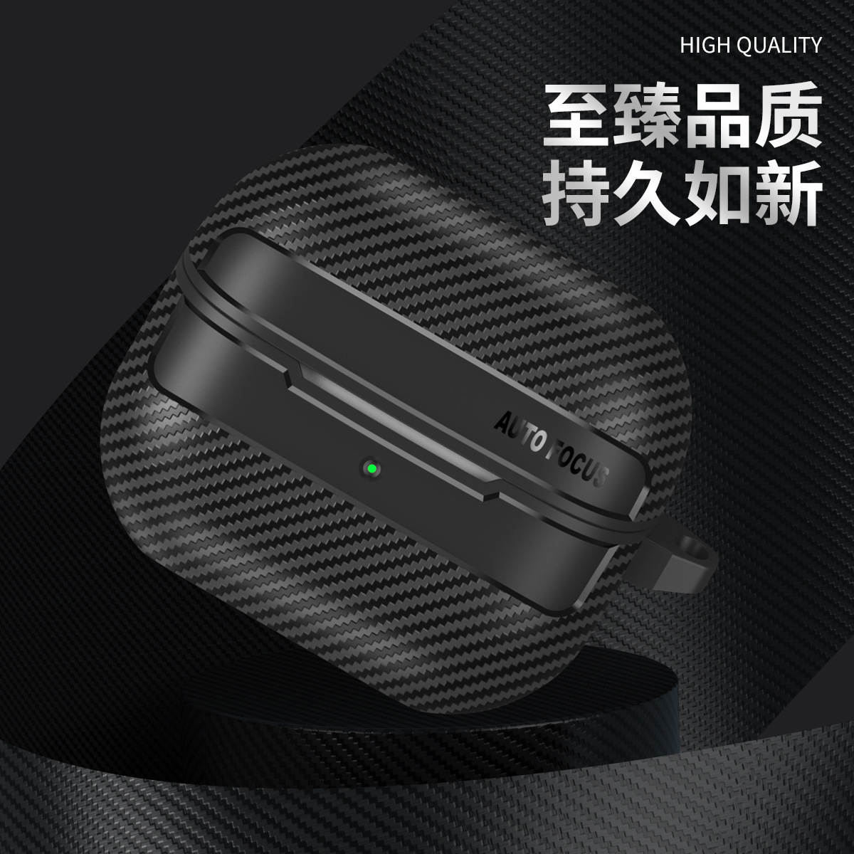 New transparent soft rubber anti-drop case for carbon fiber Bluetooth earphone cases applicable to Samsung Galaxy Buds3/3 Pro Application Scenario