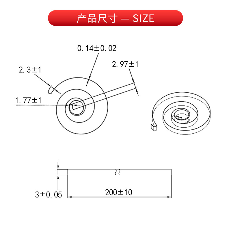 Telescopic and jumping spring toys, spring rolls, electric fans, telescopic spring rolls, custom manufacturers supply spring rolls details Picture