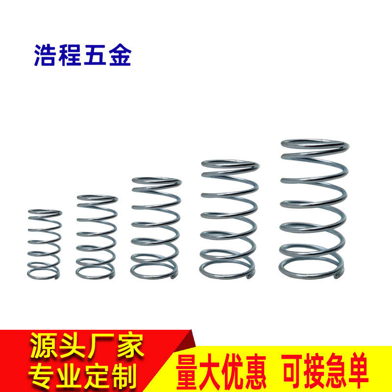 The manufacturer supplies stainless steel compression springs of 304 return position, long compression springs, precision large and small compression springs, and tower springs in stock details Picture