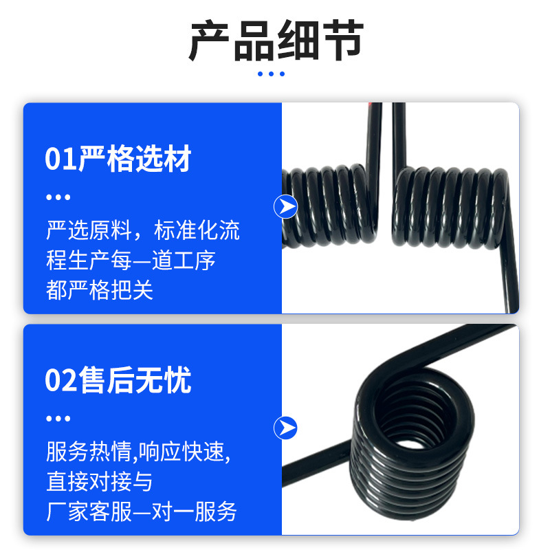 Wangxia factory offers high-quality single and double large torsion springs with high tensile strength, easy return to position, complete materials, and partial inventory Specification drawing