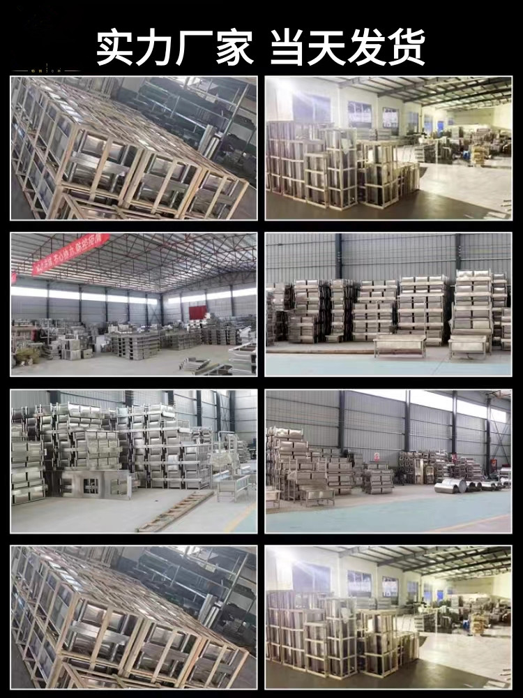 7T304 stainless steel mop pool, washing pool, mop pool, mop and washing pool, canteen, factory, school, supermarket, commercial use Application Scenario