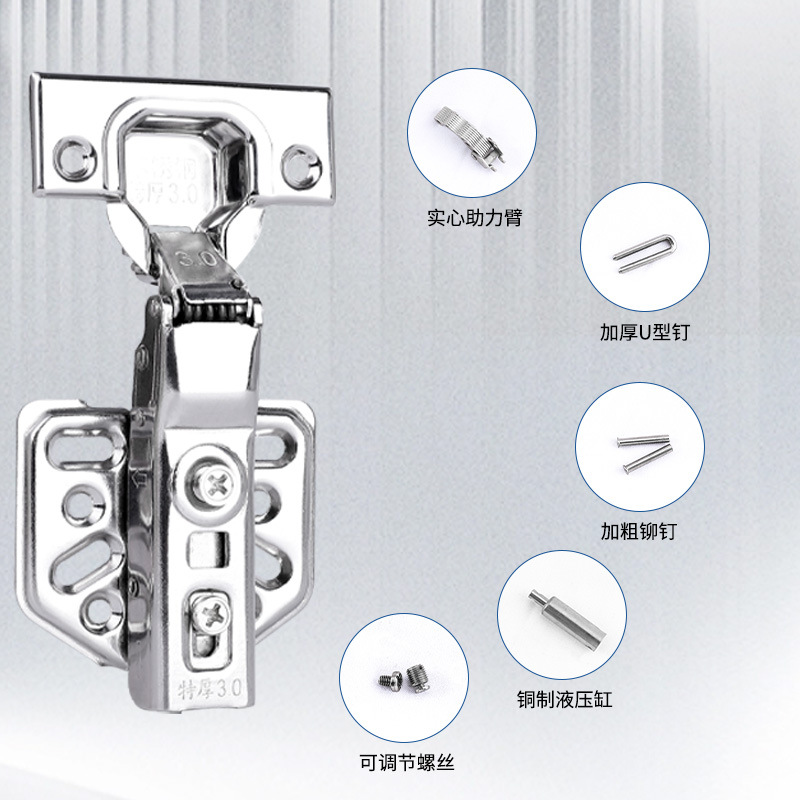 Factory wholesale 3.0 stainless steel hinges for modern and simple clothes, cabinets, doors and Windows hydraulic buffer damping spring hinges Specification drawing