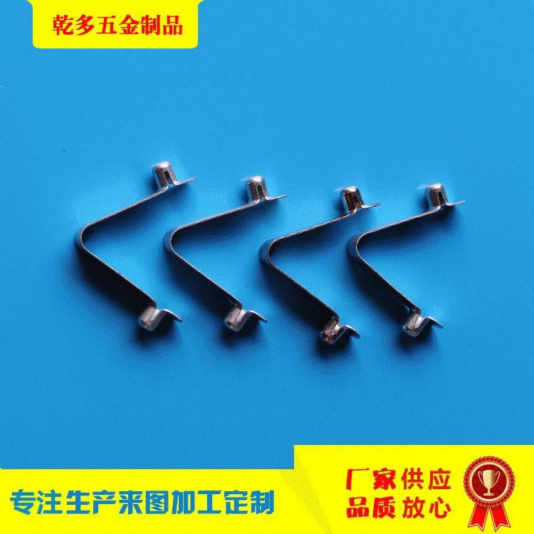 Factory direct sales of double-bead V-shaped spring pieces, stainless steel V-shaped spring pieces, and internal positioning clips full figure