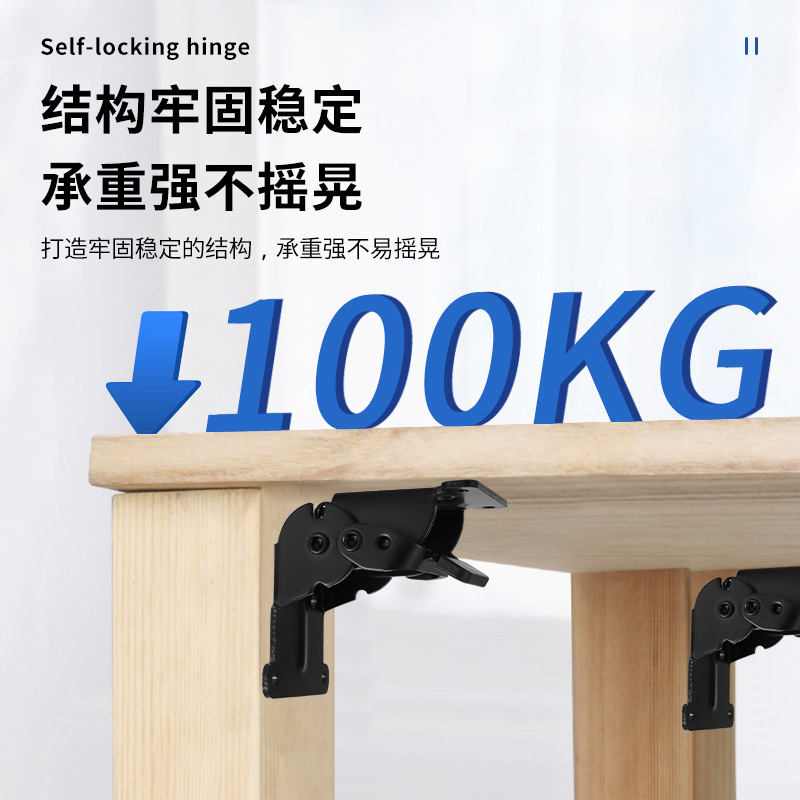Wholesale of 180-degree and 90-degree self-locking folding hinge table legs, coffee table and dining table connection foot hinges, extension hardware accessories Specification drawing