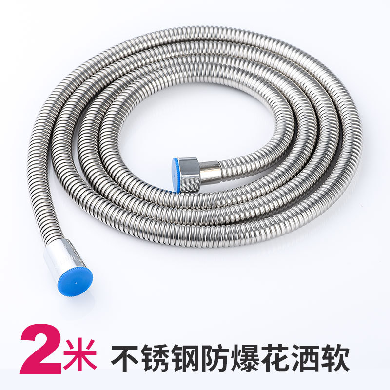 1.5/2-meter shower hose, stainless steel shower pipe, nozzle set, bathroom rain water heater, household water pipe Application Scenario