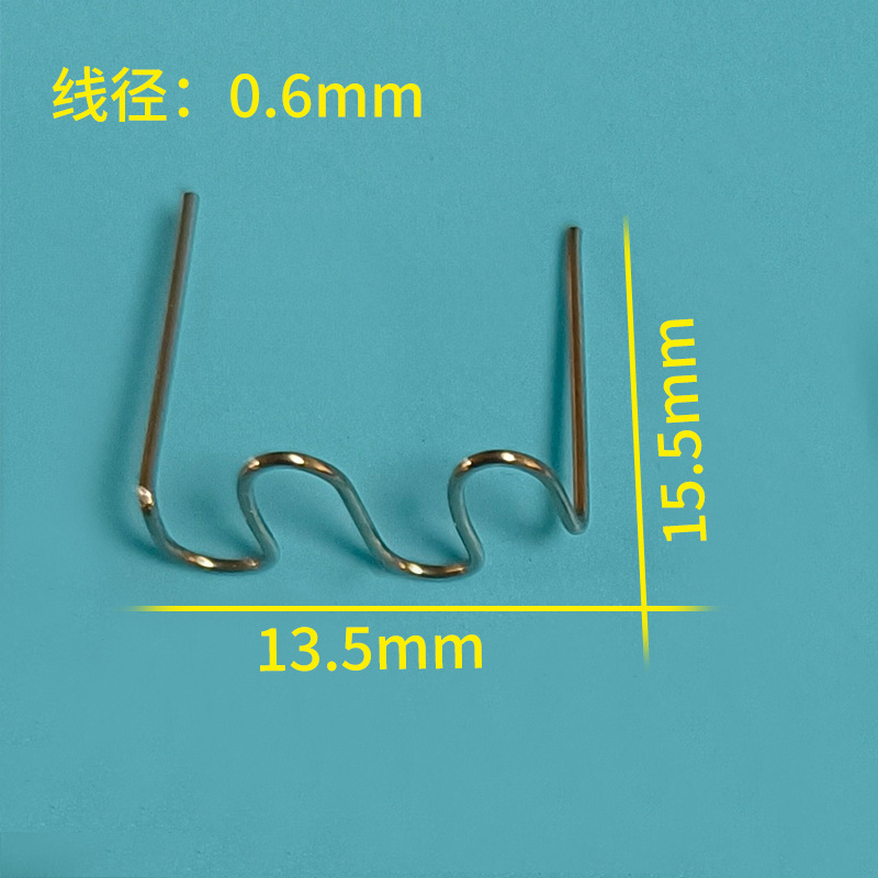 Factory direct sales of plastic welding nails for car bumpers, M-shaped large wave V-shaped, and rear-shaped nails for electric vehicle bumpers undefined
