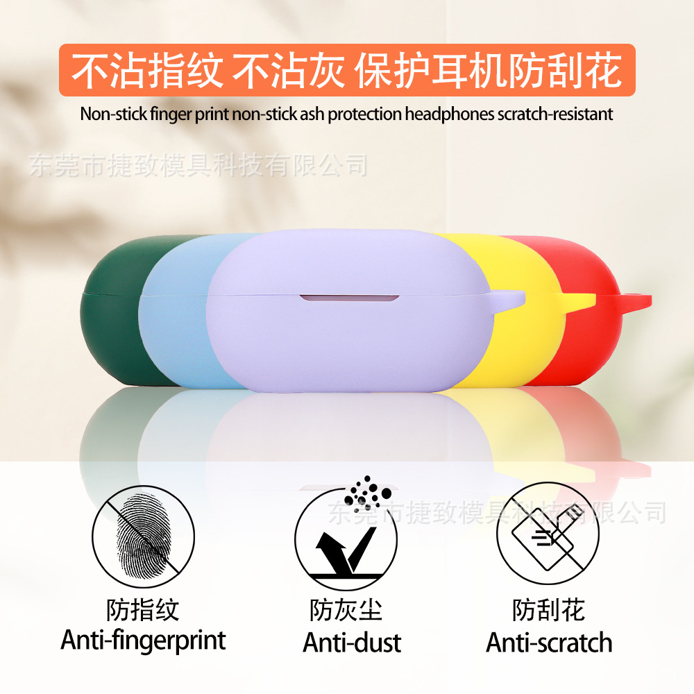 A TPU transparent silicone protective case and storage box for the Magic Sound Beats Solo Buds earphone case Specification drawing