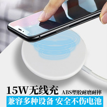 Magnetic wireless charger compatible with Apple iPhone12 pop-up charger 15W wireless charger magsafe Specification drawing