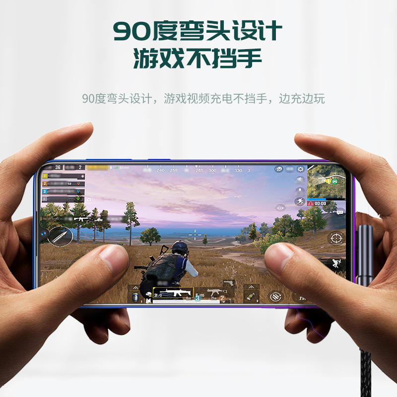 It is suitable for the C male-to-Lightning female adapter of the mid-plug charging cable in the data cable of iphone14pro mobile phones Application Scenario