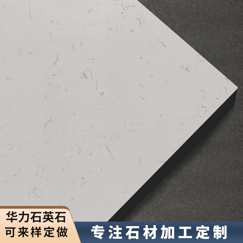 Customized stone samples for engineering villas, home decoration, foreign trade, natural marble, artificial quartz stone and terrazzo details Picture