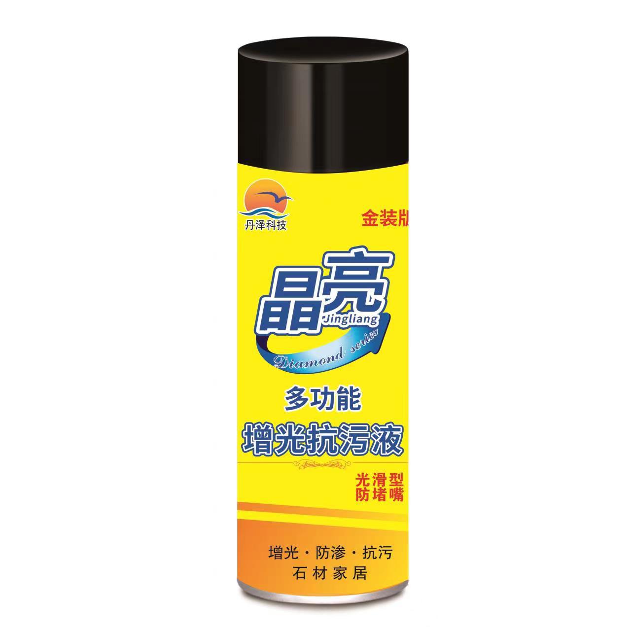 Crystal brightening, anti-stain liquid, marble countertop polishing wax, quartz stone corrosion, alkali efflorescence, scratch repair and grinding treatment Item Picture