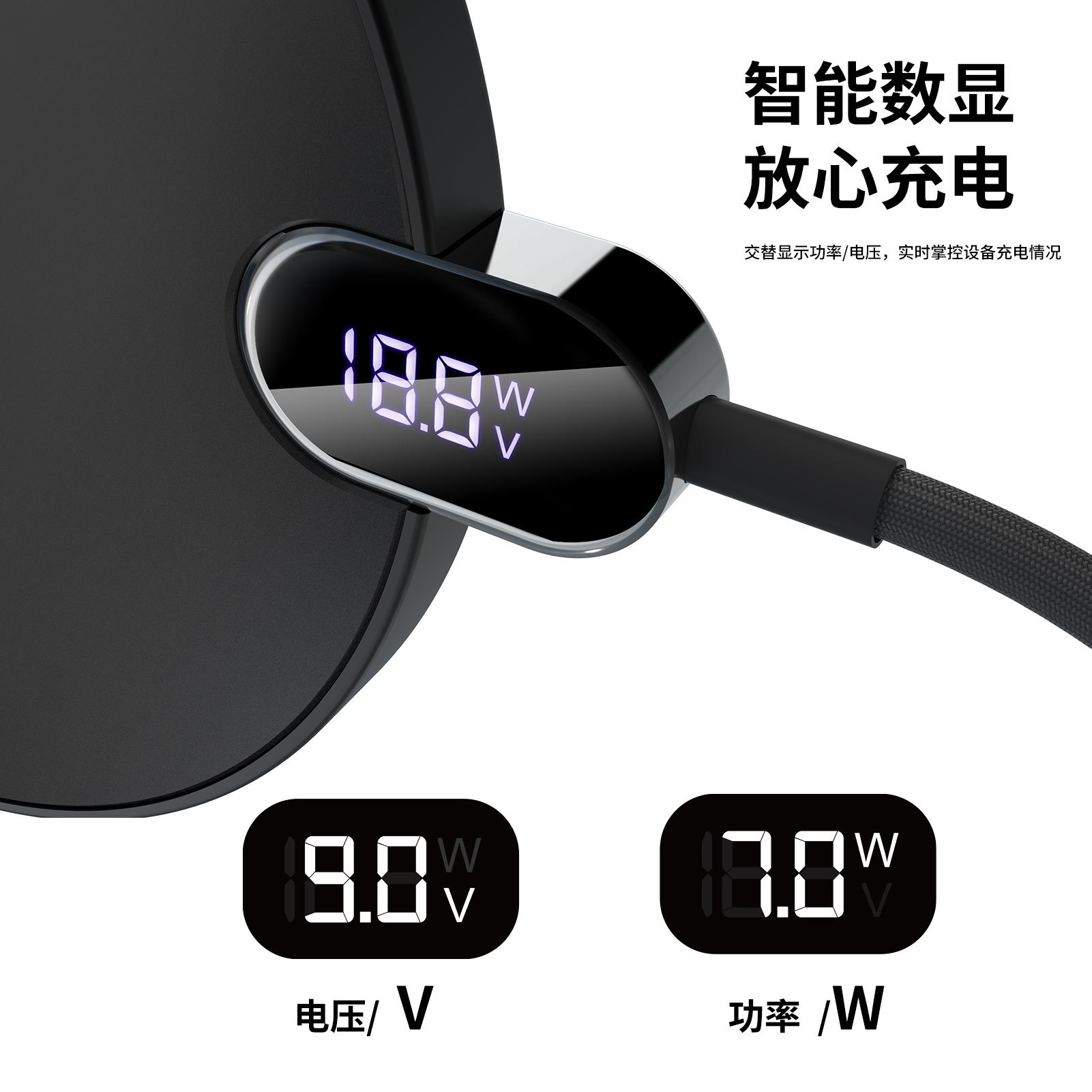 The Heidelini private module digital display second-generation wireless charger with small disc 15W fast charging is suitable for Apple 8-16 wireless charging details Picture