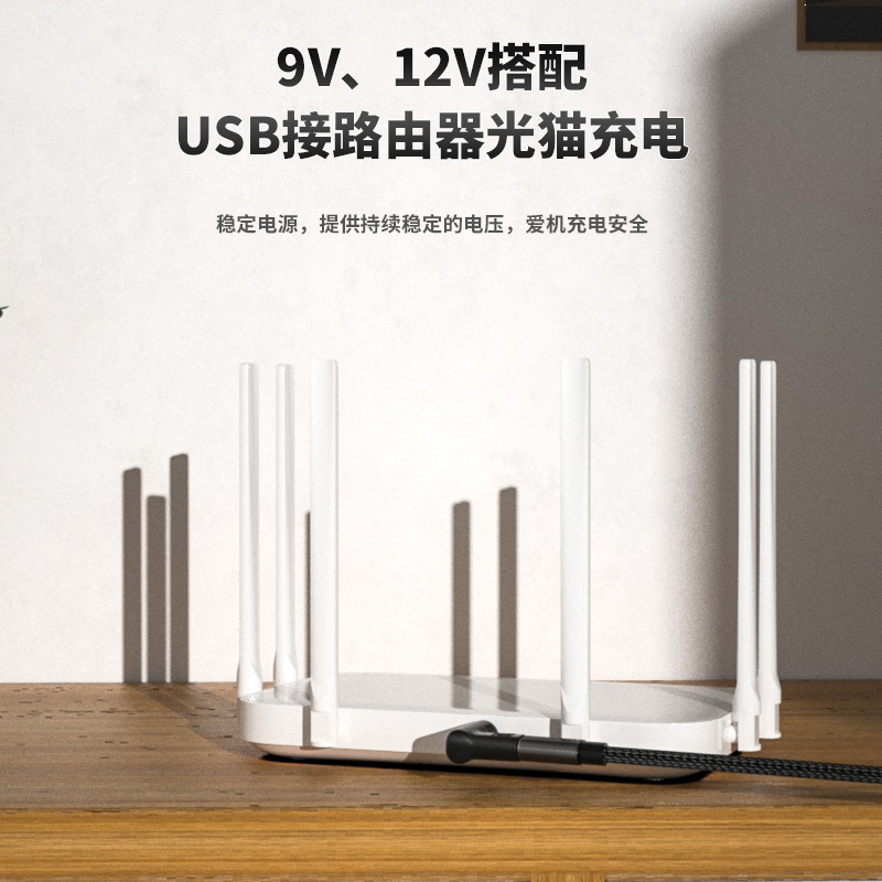 The 5v/9v/12v adapter is suitable for optical network terminals, printers, routers, charging pd to deceive type-c female to dc Specification drawing