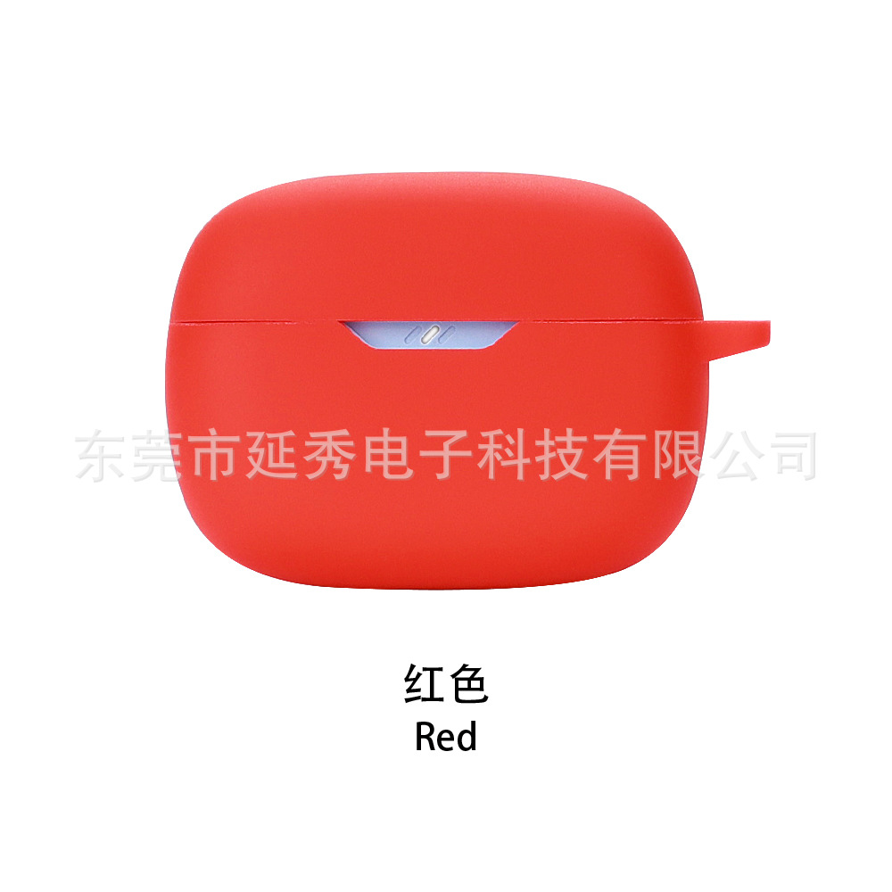 Suitable for JBL Wave Beam earphone case, Bluetooth protective case, silicone charging case, storage case, dust-proof stock Item Picture