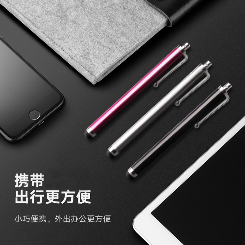 Light 9.0 capacitive pen, universal mobile phone tablet stylus, metal touch pen, stylus pen details Picture