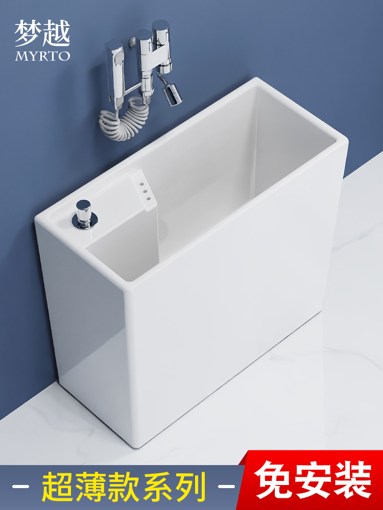 A10L Household ceramic mini mop sink, ultra-narrow balcony bathroom mop sink, small small sink full figure