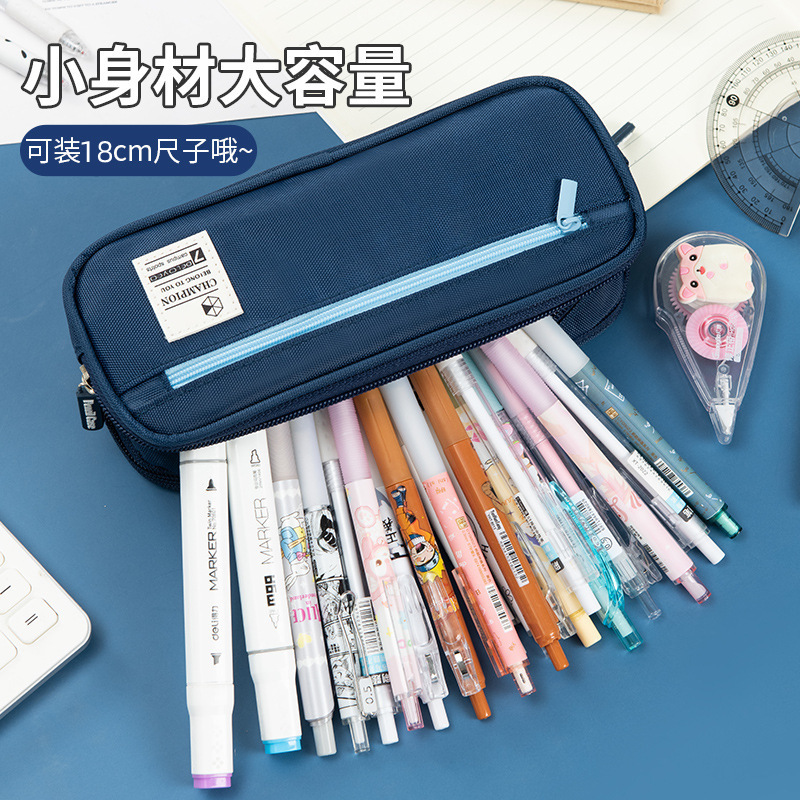 Wholesale office supplies, large-capacity stationery bags, double-layer student pen cases, Korean version Chinese pencil cases, cross-border factory in stock full figure