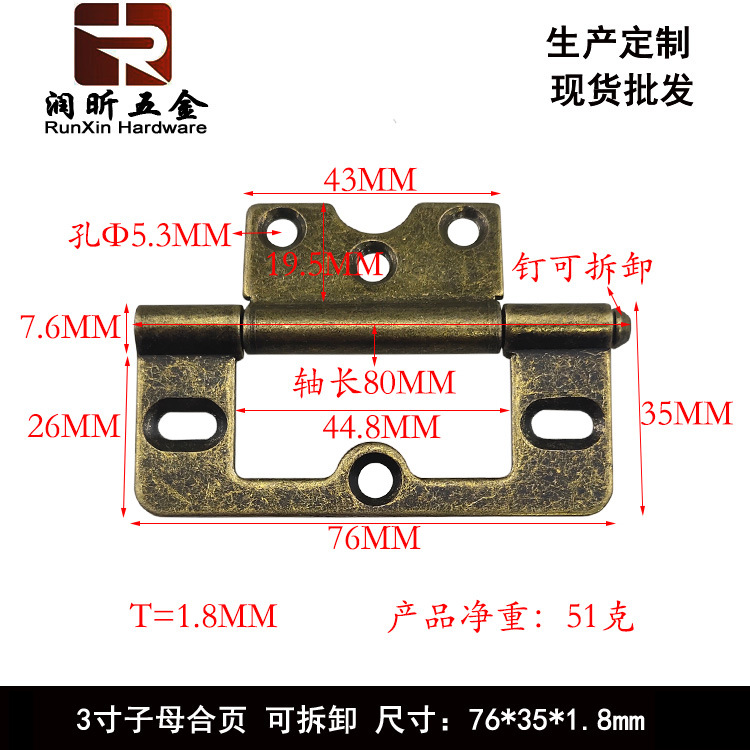 3-inch iron hinge flat opening double hinge cabinet door hardware furniture wooden door hinge invisible silent folding hinge Application Scenario