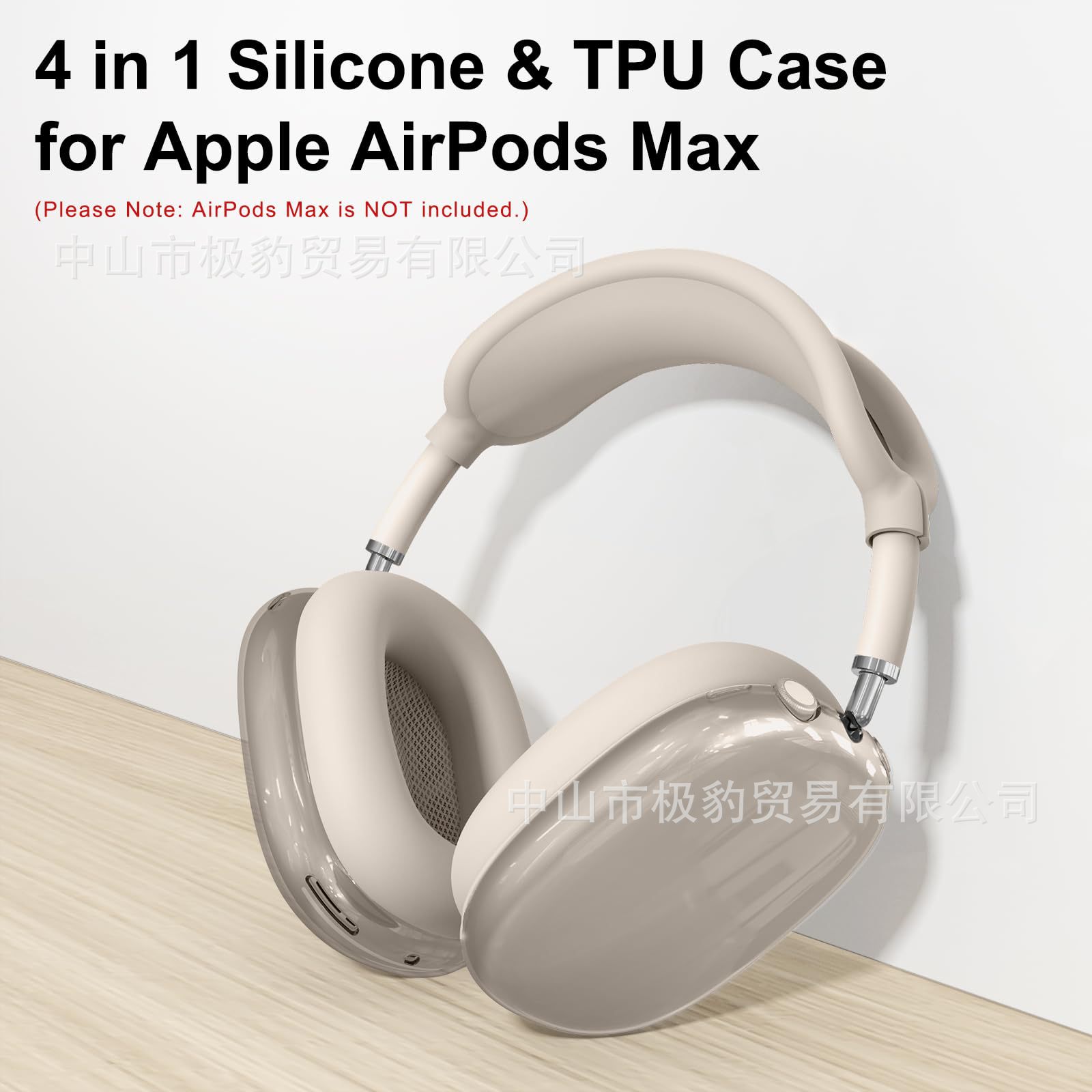 airpodsmax protective case, Apple Bluetooth earphone silicone case, over-ear transparent TPU ear cup protective case Specification drawing