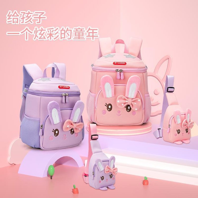 The new Rabbit children's backpack is ultra-light, spine-protecting, load-reducing, and made of diving material to prevent getting lost. It is suitable for kindergartens and primary school students details Picture