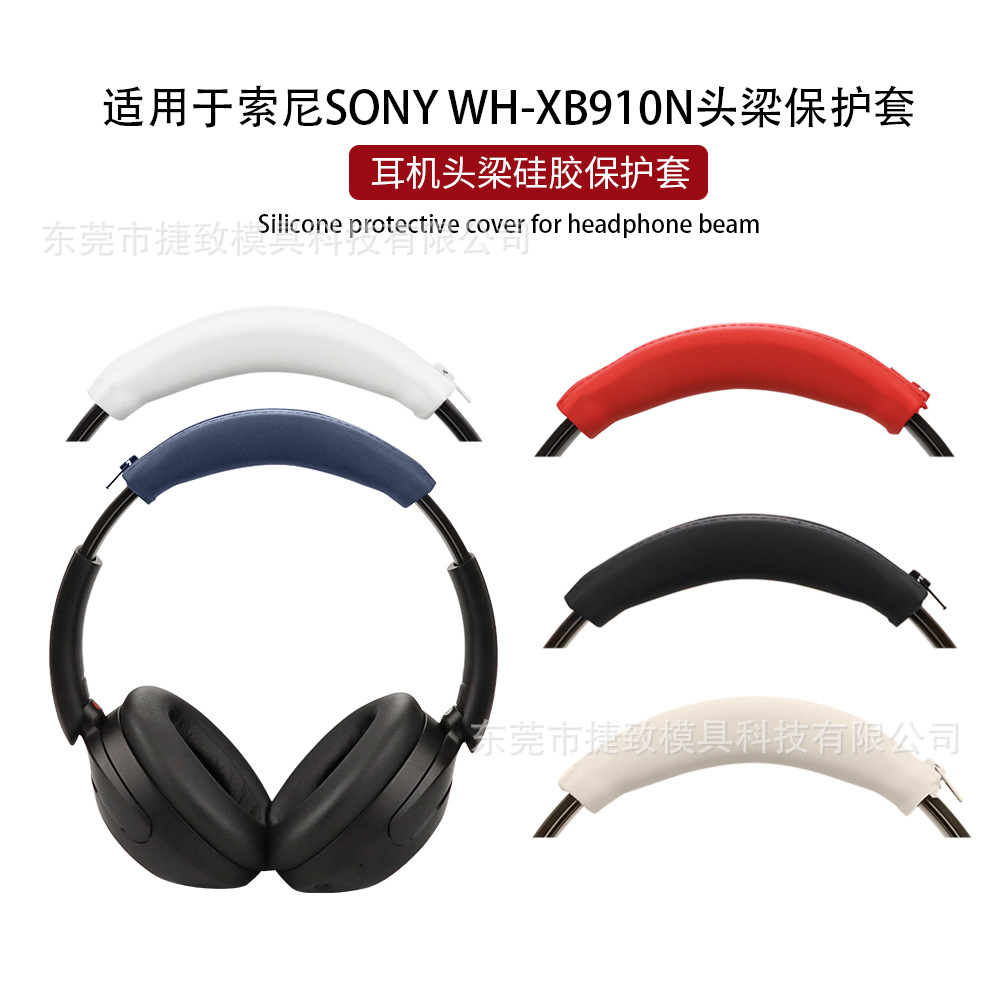 Suitable for Sony WH-XB910N headphones, ear cup protective covers, frame covers, headband covers, and ear cap covers details Picture