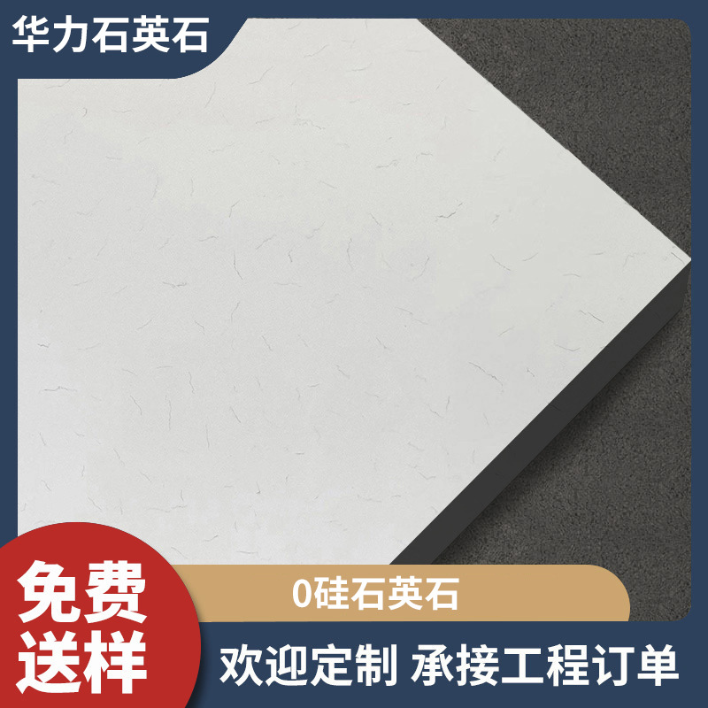 Customized stone samples for engineering villas, home decoration, foreign trade, natural marble, artificial quartz stone and terrazzo full figure