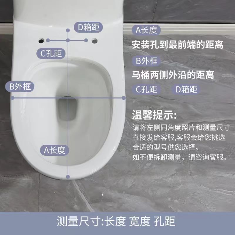 Universal toilet seat cover, household thickened and durable U-shaped old-fashioned toilet seat cover manufacturer full figure