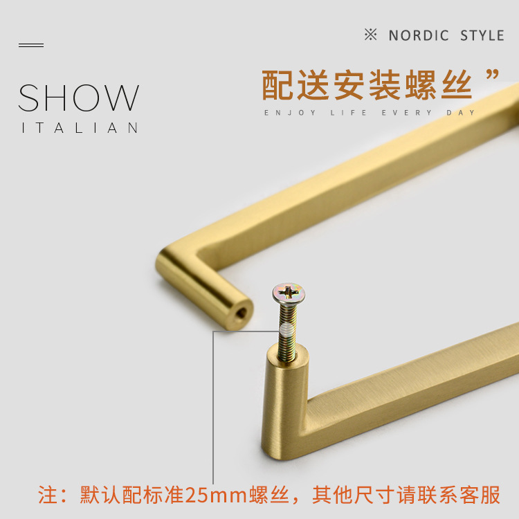 New Chinese-style pure copper handles for wardrobes, drawers and cabinets, modern, simple and light luxury. Golden brass cabinet door handles, Nordic style Application Scenario