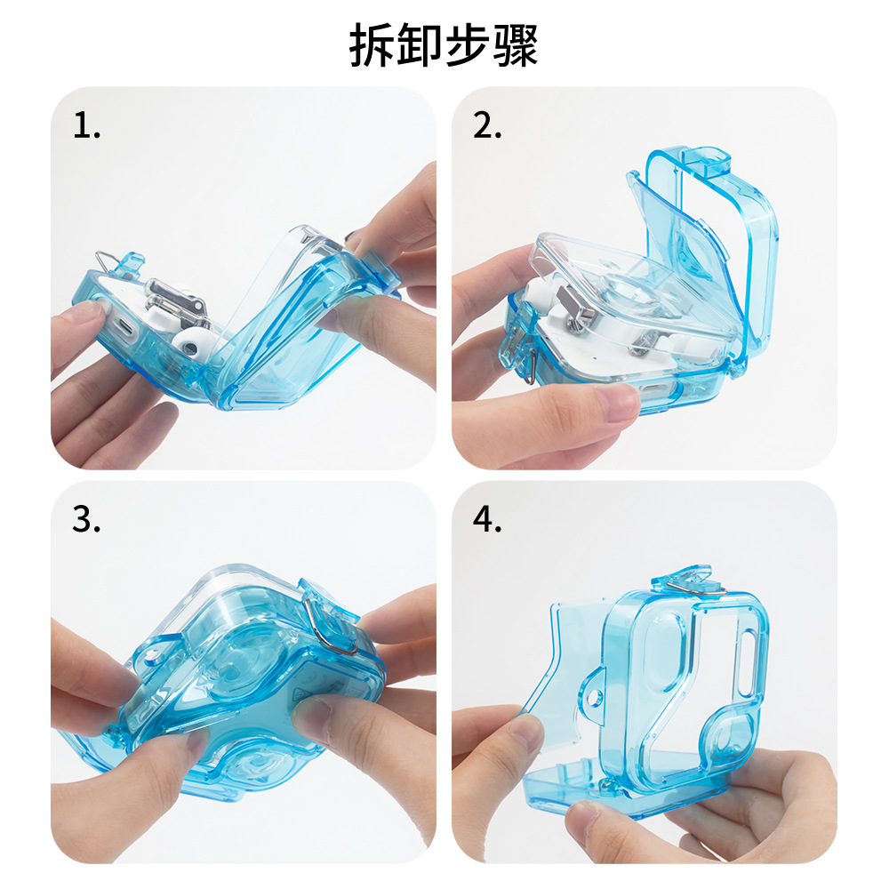 Suitable for Nothing Ear 2 headphone case, transparent mirror PC shell, fashionable and simple, detachable cover Application Scenario