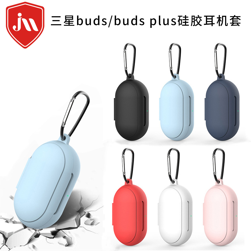 Silicone anti-loss and anti-drop protective case for the new Samsung Galaxy Buds Plus earphone shell Bluetooth headphones full figure