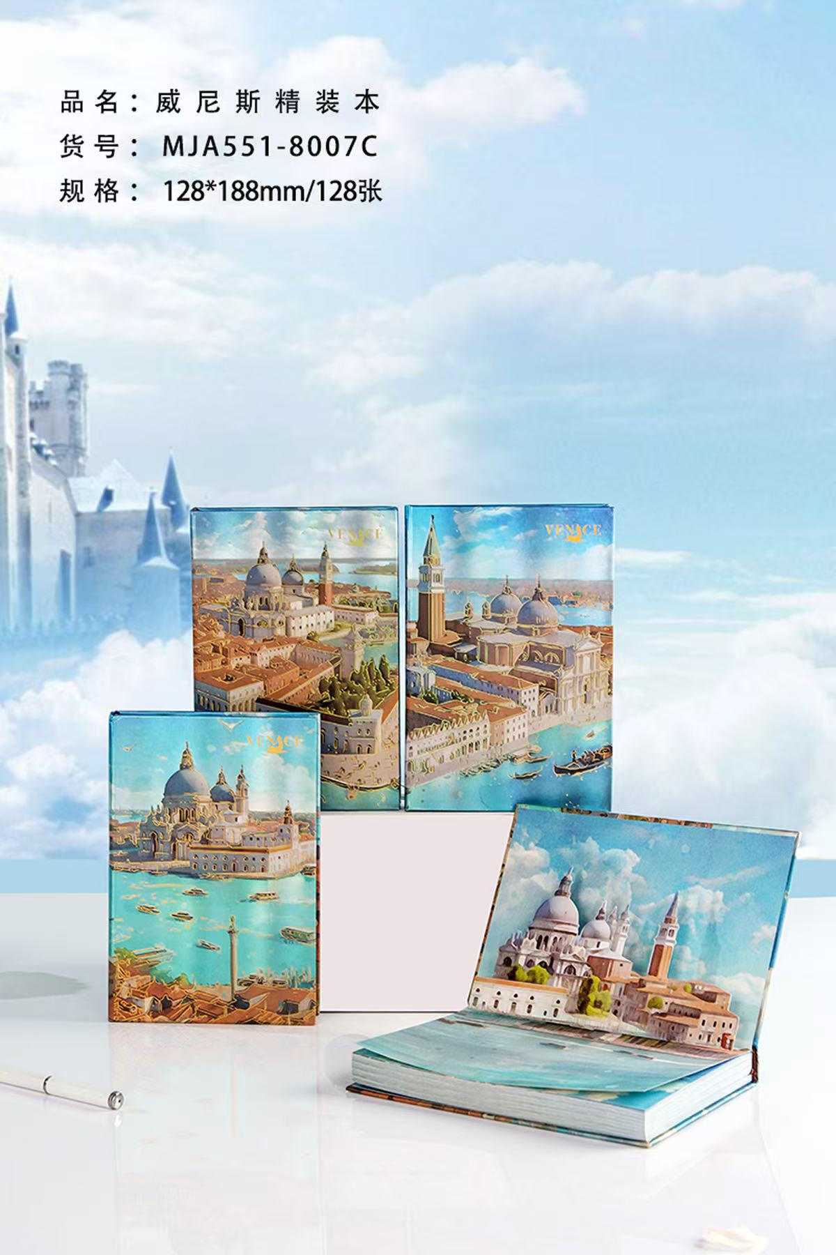 欣弘木可宛如一座梦幻之城，灯光倒映在水中，与星星的光芒相互交织，构成一幅绝美的画卷，这是大自然的鬼斧神工和人类智慧的结晶